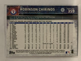 #359 Robinson Chirinos Texas Rangers 2015 Topps Series two Baseball Card