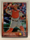 #647 Yadier Molina St Louis Blues 2015 Topps Series two Baseball Card