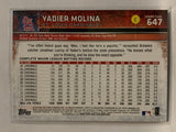 #647 Yadier Molina St Louis Blues 2015 Topps Series two Baseball Card