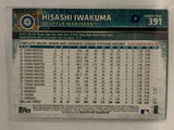 #391 Hisashi Iwakuma Seattle Mariners 2015 Topps Series two Baseball Card