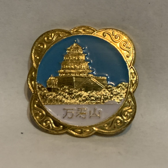 Chinese Exhibition Building Lapel Hat Pin