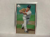 #576 Javier Lopez Boston Red Sox 2007 Upper Deck Series 2 Baseball Card NC