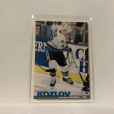 #252 Viktor Kozlov San Jose Sharks  1995-96 UD Collector's Choice Hockey Card AB