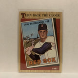 #314 Carl Yastrzemski Boston Red Sox 1987 Topps Baseball Card JF