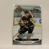 #197 Bryan Rust Pittsburgh Penguins  2019-20 UD MVP Hockey Card AC