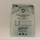 #141 Patric Hornovist Pittsburgh Penguins  2019-20 UD MVP Hockey Card AC