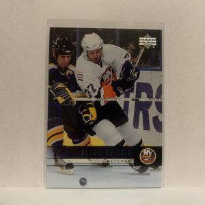 #123 Alexei Zhitnik New York Islanders 2006-07 Upper Deck Series One Hockey Card JG