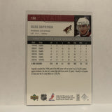 #153 Oleg Saprykin Arizona Coyotes 2006-07 Upper Deck Series One Hockey Card JG