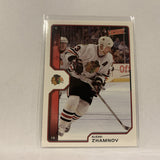 #43 Alexei Zhamnov Chicago Blackhawks  2002-03 UD Victory Hockey Card AE