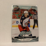 #24 Artemi Panarin Columbus Blue Jackets  2019-20 UD MVP Hockey Card AF