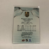 #31 Reilly Smith Vegas Golden Knights  2019-20 UD MVP Hockey Card AF