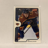 #10 Ilya Kovalchuk Atlanta Thrashers  2002-03 UD Victory Hockey Card AG