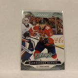 #87 Alexsander Barkov Florida Panthers  2019-20 UD MVP Hockey Card AI