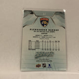 #87 Alexsander Barkov Florida Panthers  2019-20 UD MVP Hockey Card AI