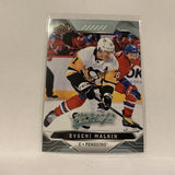 #42 Evgeni Malkin Pittsburgh Penguins  2019-20 UD MVP Hockey Card AJ