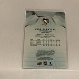 #66 Jake Guentzel Pittsburgh Penguins  2019-20 UD MVP Hockey Card AJ