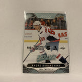 #186 Andre Burakovsky Washington Capitals Puzzle Piece 2019-20 UD MVP Hockey Card AJ