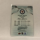 #184 Kevin Hayes Winnipeg Jets  2019-20 UD MVP Hockey Card AJ