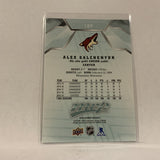 #189 Alex Galchenyuk Pheonix Coyotes  2019-20 UD MVP Hockey Card AK