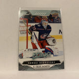 #96 Sergei Bobrovsky Columbus Blue Jackets  2019-20 UD MVP Hockey Card AK