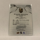 #130 William Karlsson Vegas Golden Knights Silverscripts 2019-20 UD MVP Hockey Card AK