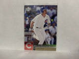 #566 Micah Hoffpauir Chicago Cubs 2009 Upper Deck Series 2 Baseball Card NL