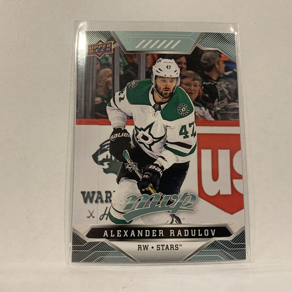 #81 Alexande Radulov Dallas Stars  2019-20 UD MVP Hockey Card AL