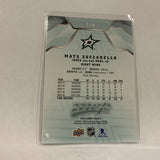 #118 Mats Zuccarello Dallas Satrs  2019-20 UD MVP Hockey Card AM