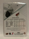 #87 Radim Vrbata Phoenix Coyotes 2011-12 SP Authentic Hockey Card  NHL