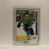 #324 Radek Faksa Dallas Stars 2018-19 O-Pee-Chee Hockey Card JR