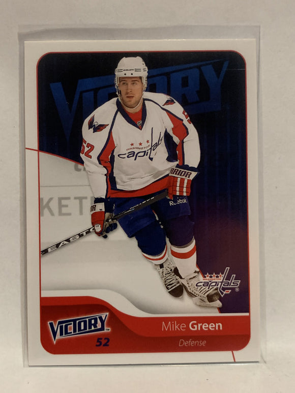 #196 Mike Green Washington Capitals 2011-12 Victory Hockey Card  NHL