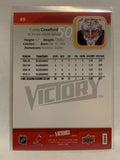 #49 Corey Crawford Chicago Blackhawks 2011-12 Victory Hockey Card  NHL