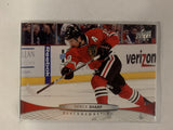 #161 Patrick Sharp Chicago Blackhawks 2011-12 Upper Deck Series One Hockey Card  NHL