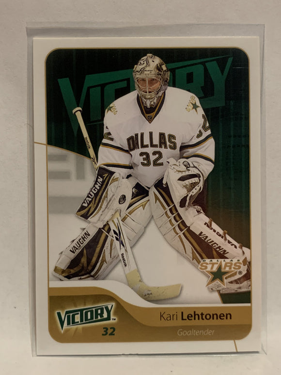 #66 Kari Lehtonen Dallas Stars 2011-12 Victory Hockey Card  NHL