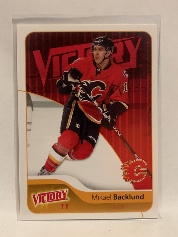 #35 Mikael Backlund Calgary Flames 2011-12 Victory Hockey Card  NHL