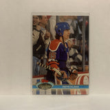 #61 Petr Klima Edmonton Oilers 1991-92 Topps Stadium Club Hockey Card JU