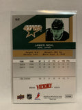 #62 James Neal Dallas Stars 2010-11 Victory Hockey Card  NHL