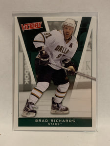 #64 Brad Richards Dallas Stars 2010-11 Victory Hockey Card  NHL