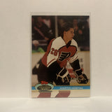 #337 Martin Hostak Philadelphia Flyers 1991-92 Topps Stadium Club Hockey Card JU