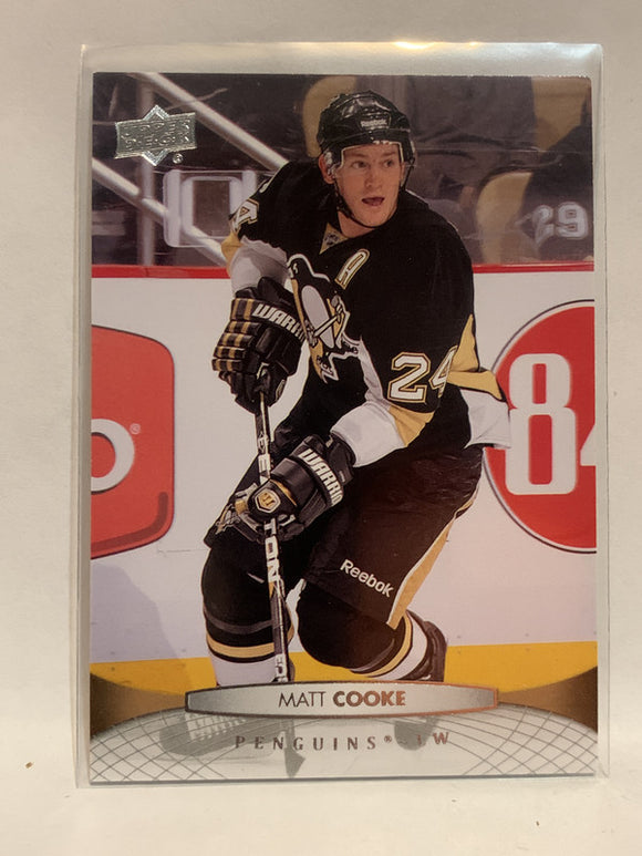 #51 Matt Cooke Pittsburgh Penquins 2011-12 Upper Deck Series One Hockey Card  NHL