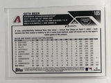 #105 Seth Beer Arizona Diamondbacks 2023 Topps Series One Baseball Card