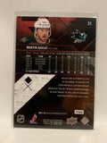 #31 Martin Havlet San Jose Sharks 2011-12 Black Diamond  Hockey Card  NHL