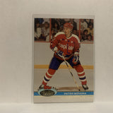 #37 Peter Bondra Washington Capitals 1991-92 Topps Stadium Club Hockey Card JX