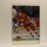 #81 Steve Yzerman Detroit Red Wings 1991-92 Topps Stadium Club Hockey Card JX