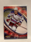 #196 Brandon Dubinsky New York Rangers 2008-09 Upper Deck Power Play Hockey Card  NHL