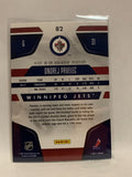 #82 Ondrej Pavelec Winnipeg Jets 2011-12 Certified Hockey Card  NHL