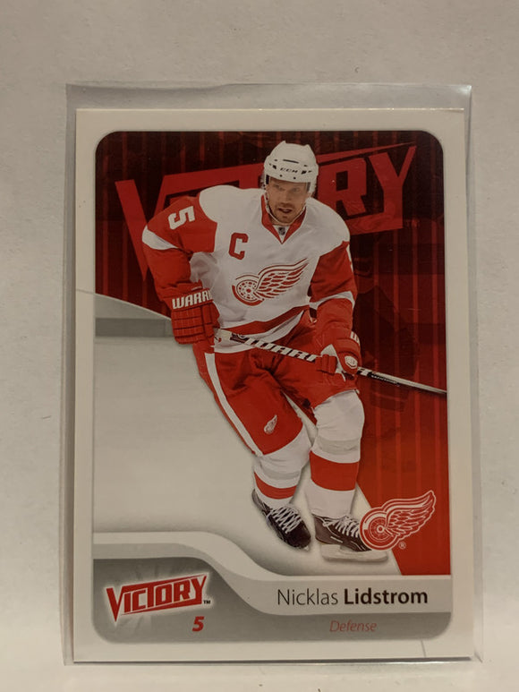 #69 Nicklas Lidstrom Detroit Red Wings 2011-12 Victory Hockey Card  NHL