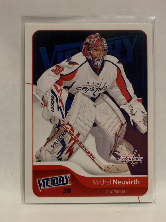 #190 Michal Neuvirth Washington Capitals 2011-12 Victory Hockey Card  NHL