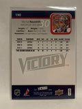 #190 Michal Neuvirth Washington Capitals 2011-12 Victory Hockey Card  NHL