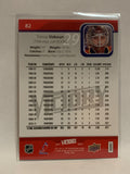 #82 Tomas Vokoun Florida Panthers 2011-12 Victory Hockey Card  NHL